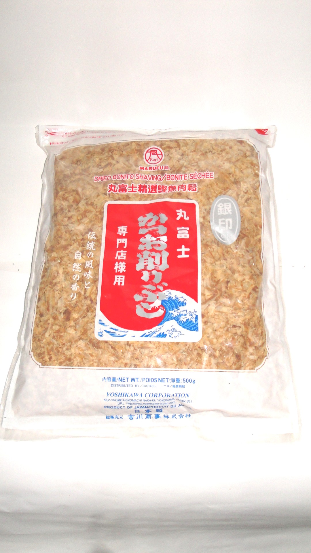 Marufuji - Dry Fish